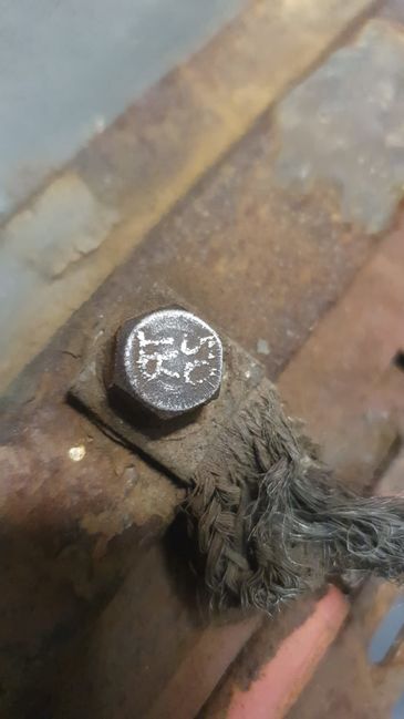 Slat TR 20 bolt, inverted