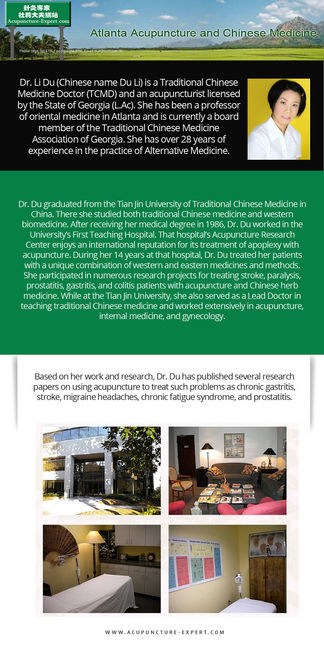 Acupuncture For Carpal Tunnel Atlanta