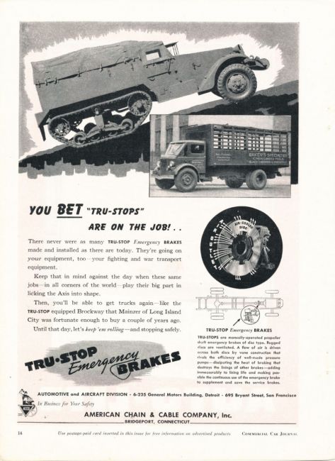 ads_0006