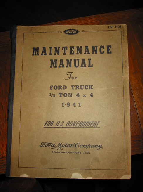 gp_manual