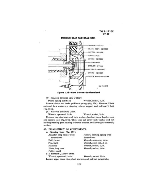 horn23