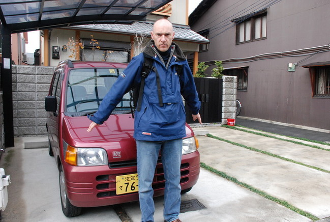 japan_1_590