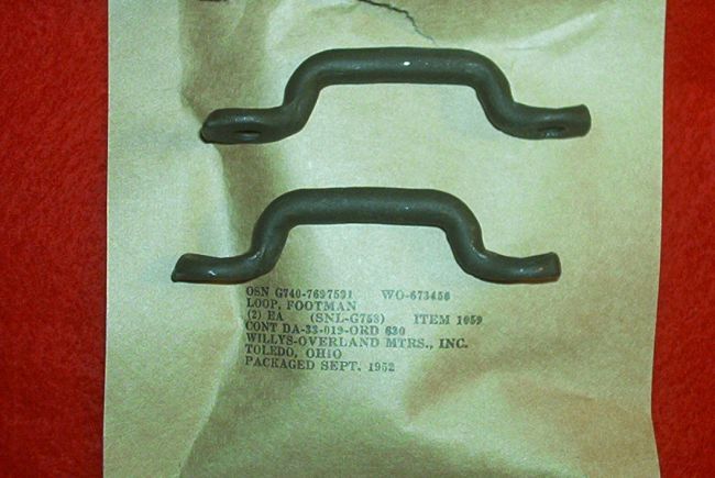 m38_loops_002