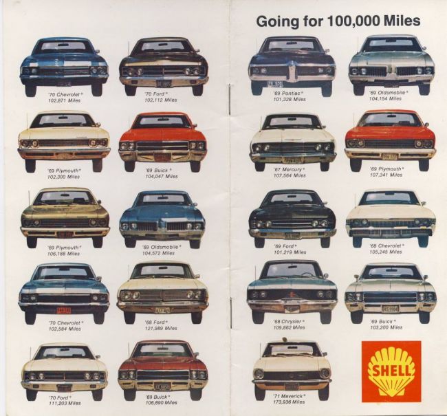 shell100_0001