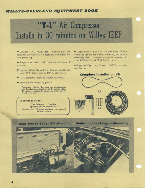 t-1_air_compressor