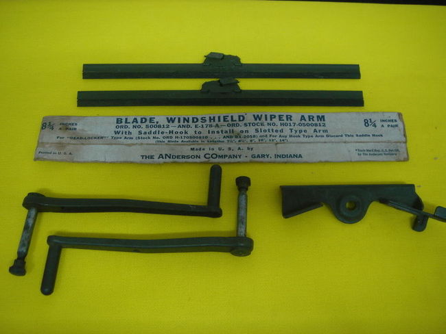 windshiledarm