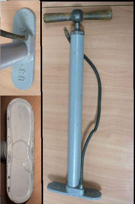 pump_exam