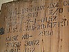 2006-08-18_013.JPG