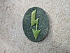 German_PzGr_Signal_Patch.JPG