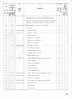 M151Primer-6.jpg