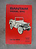 Reprint_Bantam_BRC_Manual_jpg.JPG