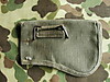 USMC_Axe_Cover_Back.JPG