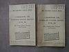 WW2_TM3-377_Flamethrower_Compressor_Manuals.JPG