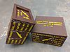 WWII_T1ICR_50cal_wire_bound_crate_02.jpg