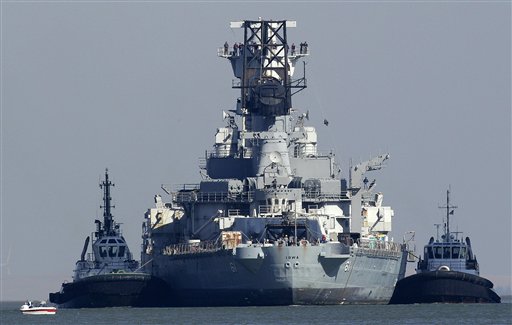 ussiowa