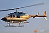 IMG_8362m2_800.jpg