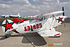 MG_0162m_800.jpg