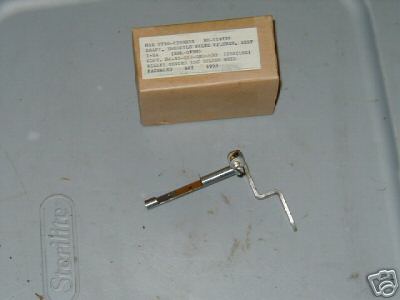Accelerator_Shaft