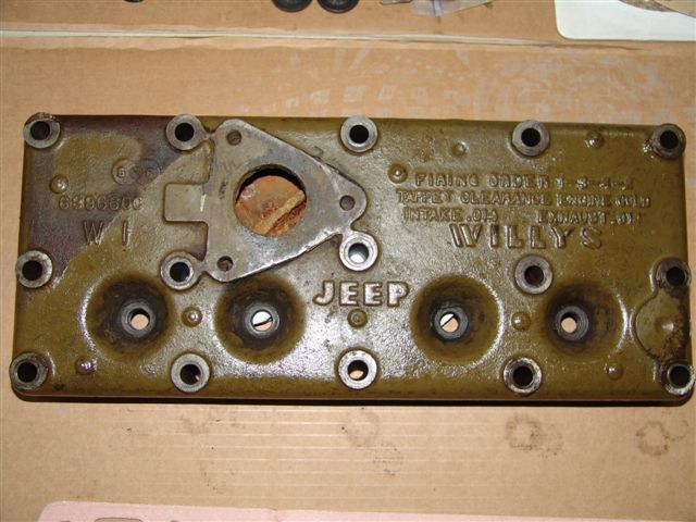 ENGINE head